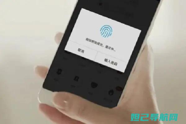 解锁OPPOR7全新功能：官网刷机教程指南 (手机忘记密码了怎么办怎么解锁OPPO)