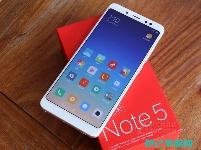 红米note5a高配版刷机教程：详细步骤与注意事项 (红米note14pro)