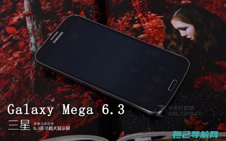 全新三星GalaxyS6刷机攻略：用电脑操作，轻松升级系统 (全新三星Galaxy Z Flip5售价)