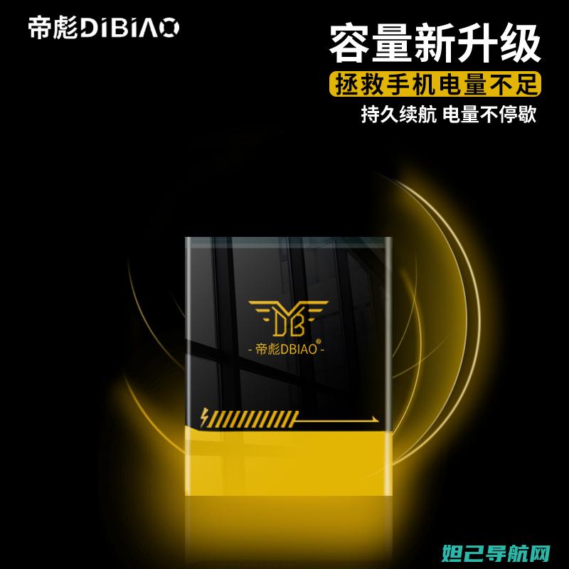 乐视x900手机遭遇困境？线刷救砖教程来帮你解决！ (乐视x900参数配置)