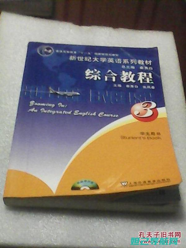 完整教程：三星n7100完美一键刷机，操作简便成功率极高 (三步教程)