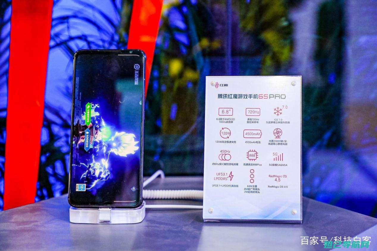 玩转中兴青漾2s：详细刷机教程及技巧分享 (中兴青漾2电信版)