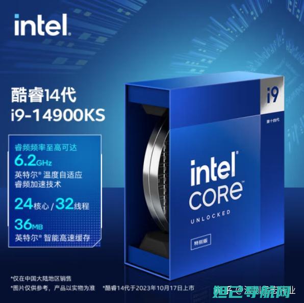 全新三星i9100g SD卡刷机教程，轻松搞定升级定制系统 (全新三星fold屏幕中间有折痕)