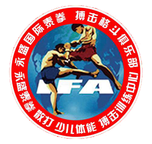 北京市回龙观永盛国际泰拳