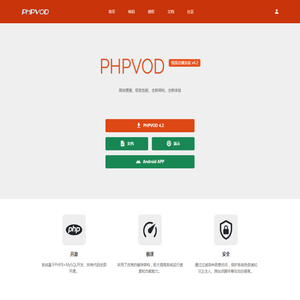 phpvod