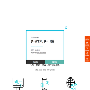 南昌网站建设