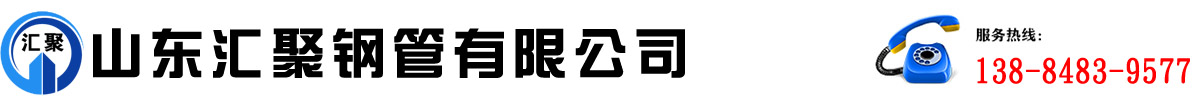 陶瓷钢管,耐磨陶瓷管,陶瓷耐磨管,耐磨陶瓷弯头,耐磨陶瓷管生产厂家