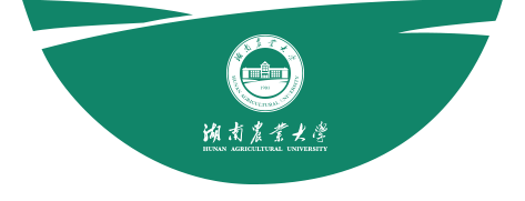 湖南农业大学欢迎您!