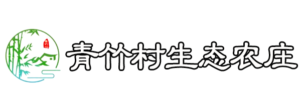 昆明农家乐