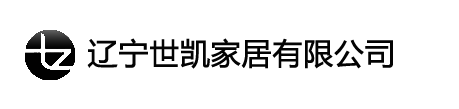 沈阳全铝橱柜[厂家定制]全铝浴室柜【辽宁世凯家居有限公司】全铝环保家居