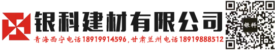 西宁玻璃隔断【西宁办公隔断】西宁高隔间