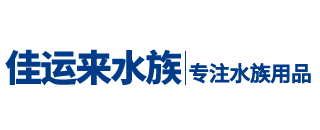 四川佳运来科技有限公司