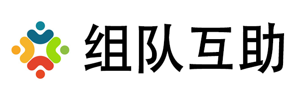 记录个人学习，双11互助群，双十一微信互助群，淘宝红包，京东互助，淘宝互助，拼多多互助，双十一互助群,淘宝组队群，京东组队群，微信群，啦啦队，淘宝拉拉队，淘宝双11