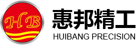 潍坊惠邦精工设备厂，折页机，折纸机，压痕机，送纸机