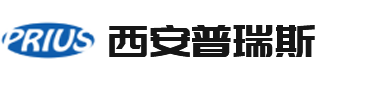 西安普瑞斯生物科技工程有限公司