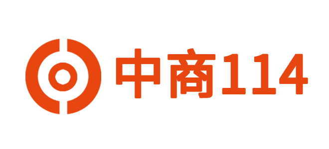 中商114