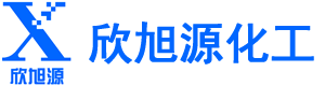 郑州欣旭源化工产品有限公司