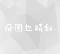 华为stfal10全面解析：轻松掌握刷机教程 (华为stfal10什么型号手机)